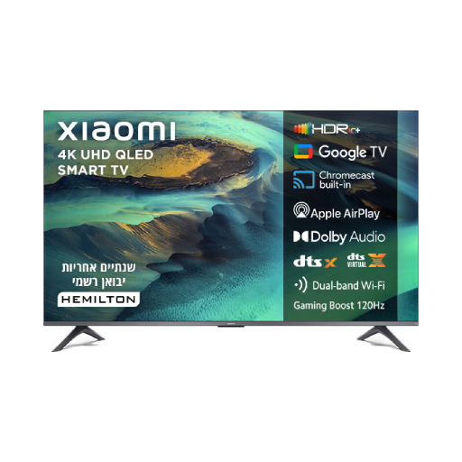 מסך טלוויזיה 75 אינץ' QLED 4K שיאומי XIAOMI L75MB-APME יבואן רשמי