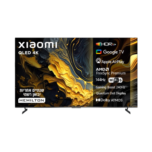 מסך טלוויזיה 85 אינץ' QLED 4K שיאומי XIAOMI L85MA-MAXME יבואן רשמי